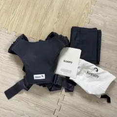 Konny 抱っこ紐 フレックスサマー