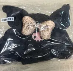 サンリオ 耳付き帽子 クロミ　一番くじ