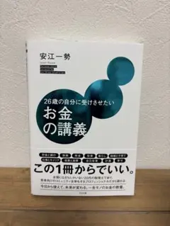 Item thumbnail for item 1f413690-a42c-47ca-976b-f417515c7bd4