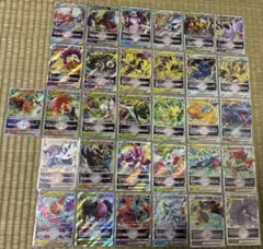 ポケモンカード vstar まとめ売り 2026年最新】ポケモンカード まとめ売り vstarの人気アイテム - メルカリ