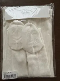 リブタイツ(ホワイト・キッズ) 95cm 滑り止め付き