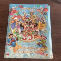 2025年最新】30周年 スーベニア メダルの人気アイテム - メルカリ