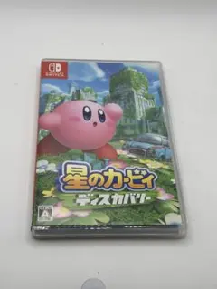 星のカービィ ディスカバリー