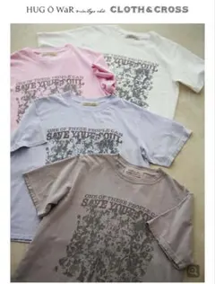HUG O WaR CLOTH&CROSS 犬プリントTシャツ白のサムネイル