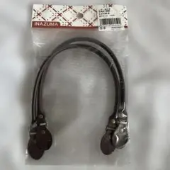 レザー持ち手