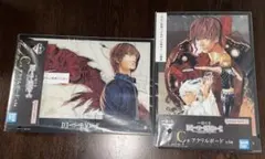 【新品・未開封】一番くじ デスノート C賞 アクリルボード 2点セット