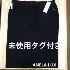 2025年最新】anela luxの人気アイテム - メルカリ