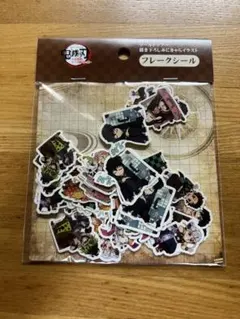 鬼滅の刃 フレークシール ワールドツアー 描き下ろしみにきゃらイラスト