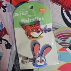 Item thumbnail for item 7ea0932e-2df0-4c6f-ae44-c70efa46f332