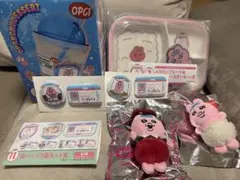 Item thumbnail for item bd9cdaf3-bad7-4d5c-9b73-2ca848c83d41