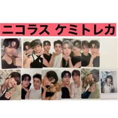 &TEAM,NICHOLAS,ケミトレカ,ユニット,まとめ売り,ニコラス,トレカ