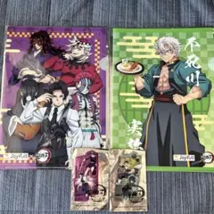 【未使用品】鬼滅の刃 映画 ジョイフル 特典 クリアファイル しおり まとめうり