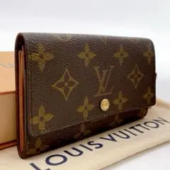 LOUISVUITTON ヴィトンモノグラム ポルトフォイユ トレゾール超美品