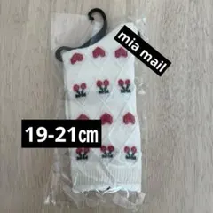 Item thumbnail for item ab857c59-493c-4b6e-bb51-3fbf480437c1