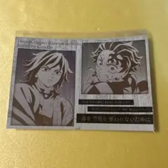 こぶた@プロフ確認下さい様 リクエスト 2点 まとめ商品