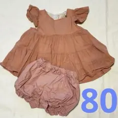 プティマイン セットアップ 80 女の子 夏服 くすみピンク ベビー 上下セット