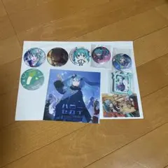 プロセカ ピアプロ 初音ミク まとめ売り 19点 - メルカリ