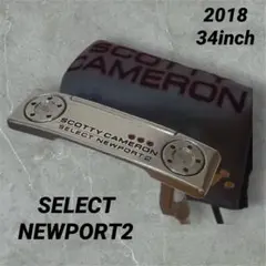 【美品】SCOTTY CAMERON SELECT NEWPORT 2