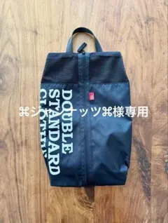 ⌘ジャンナッツ⌘様専用