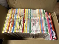 ★タイムセール【中学受験】過去問大量・105年分・赤本25冊セット！約6万 中学受験】過去問大量・105年分・赤本25冊セット！約6万 - メルカリ