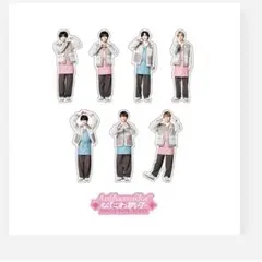 なにわ男子　渋谷店限定　売り切れ　フレークシール　24h以内発送