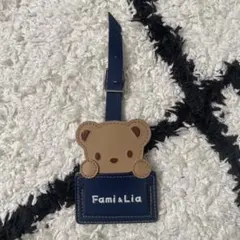 familiar ネームタグ　新品