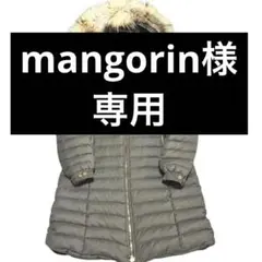 タグ付き✨タトラス　3way ダウンコート　チマ　Rライン　ファーフード取り外し タグ付き✨タトラス 3way ダウンコート チマ Rライン ファーフード