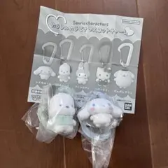 サンリオ　カラフルカラビナマスコットチャーム　ポチャッコ　シナモロール