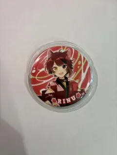 すとぷり 莉犬くん 缶バッジ