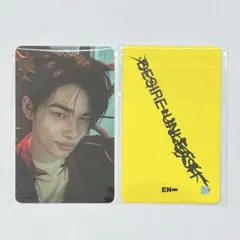 enhypen desire unleash withmuu ラキドロ ニキ