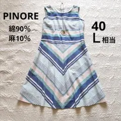 PINORE ピノーレ　ワンピース　ノースリーブ　Aライン　綿麻　Ｌ　青緑のサムネイル