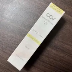 新品未使用NOV base control color UVのサムネイル