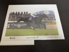 ⭐︎競馬 日本ダービー2022⭐︎デジタルフォト ドウデュース - メルカリ