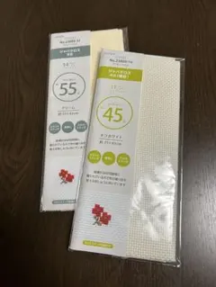 らんらん様 リクエスト 2点 まとめ商品
