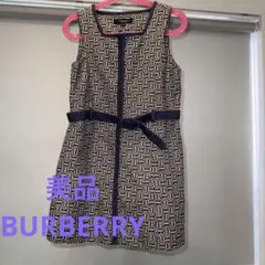 BURBERRY Bロゴ柄 ワンピース 110A