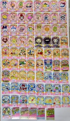 コンプリート たまごっちカップ 第3弾 (あきいろおれんじ) - メルカリ