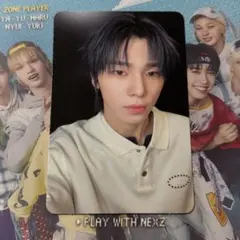 2026年最新】NEXZ サノク ソゴンの人気アイテム - メルカリ