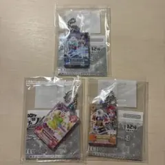 アイカツ だれでもアイドル活動 アクリルチャーム3