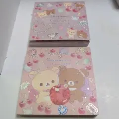 リラックマ スクエアメモ　2冊セット　メモ帳　平成レトロ