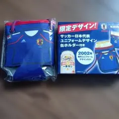 KIRIN サッカー日本代表 ユニフォーム型缶ホルダー 2002年２個のサムネイル