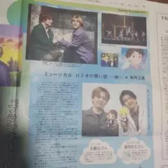 Item thumbnail for item 3fe8e9d9-9079-417a-9c58-4b6e1b9bee69