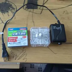 GEX ロカボ-イミニ 交換ろ材 2枚付+e-AIR1000SBのセット