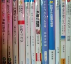 彼岸島 74冊まとめ売り ⚠抜けあり 彼岸島 74冊まとめ売り ⚠抜けあり - メルカリ