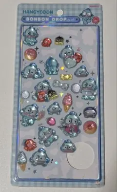 【正規品】ボンボンドロップシール/ハンギョドン/お裾分け