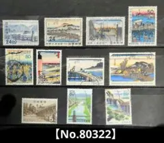 Item thumbnail for item afc340f9-3019-4a59-97d7-dd91b9623a1d