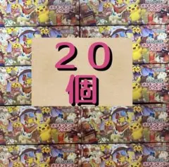 トウホクスペシャルbox サプライのみ 30box - メルカリ