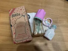 ドクターベッタ　非売品　哺乳びん　80ml