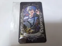 あんスタ ミュージアムカード 大神晃牙