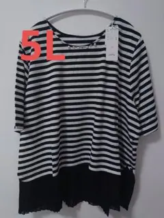 【新品タグ付き】半袖トップス カットソー パール装飾 大きいサイズ 5Lサイズ