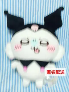 クロミ×モモンガ　ちいかわ　サンリオキャラクターズコラボBIGぬいぐるみ